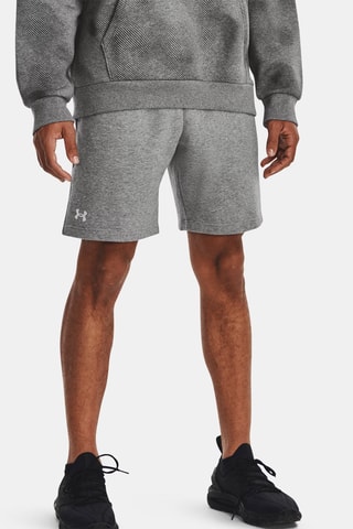 Short Rival - Lichtgrijs - Under Armour