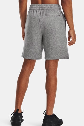 Short Rival - Lichtgrijs - Under Armour