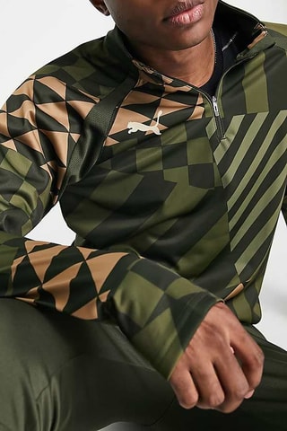 Voetbalshirt Park - Kaki - Puma