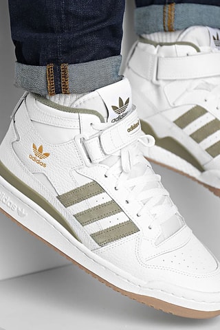 Leren Hoge Sneakers Originals Forum - Wit en Kaki - Adidas