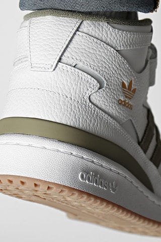 Leren Hoge Sneakers Originals Forum - Wit en Kaki - Adidas