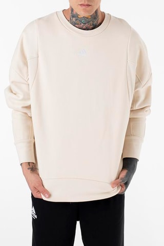 Trainingssweater Lounge - Wit en Beige - Adidas