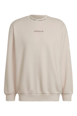 Sweater Trefoil Linear - Beige - Adidas