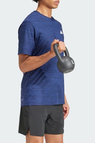 Trainingsshirt Essential - Gemêleerd Marineblauw - Adidas