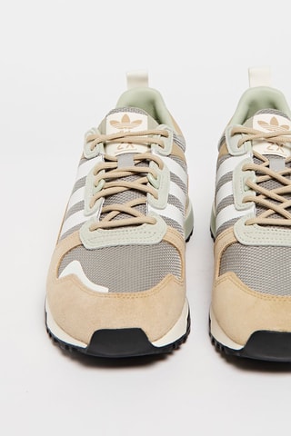 Leren Sneakers ZX 700  Beige