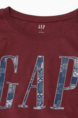 T-shirt - Marron foncé