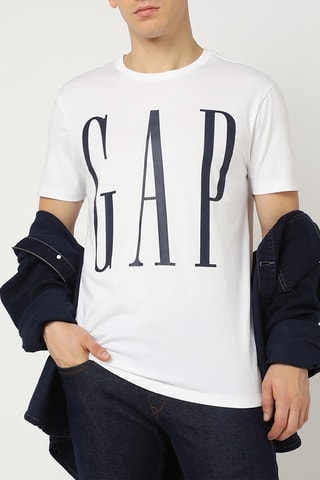 T-shirt - Blanc