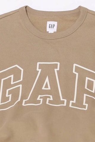 Sweat - Marron