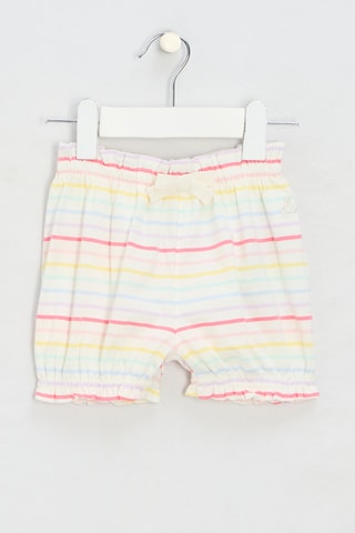 Short - Blanc