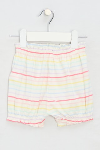 Short - Blanc
