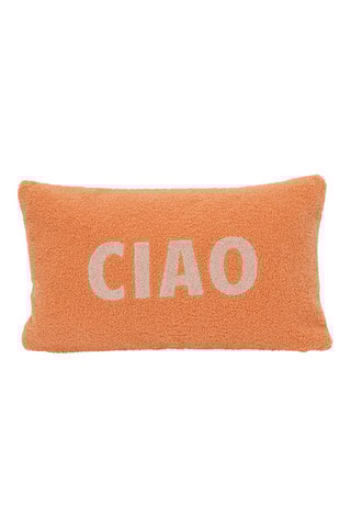 Housse de coussin Funky - Corail - 50 x 30 cm