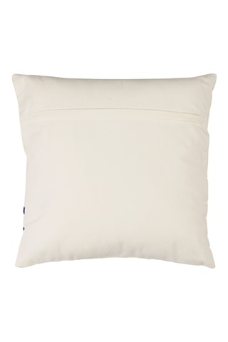 Housse de coussin Bellagio - Blanc - 45 x 45 cm