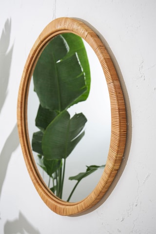 Miroir en rotin - 87 cm - Naturel
