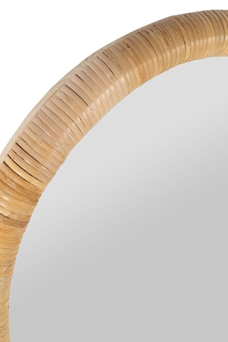 Miroir en rotin Ilena - Beige