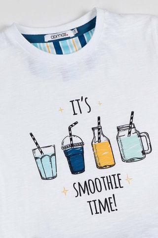 Pyjama Blanc et turquoise