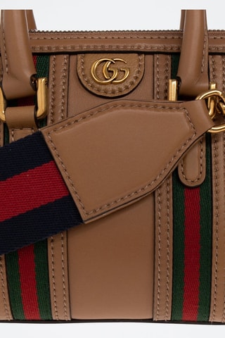 Sac à main en cuir GG - Marron - Gucci