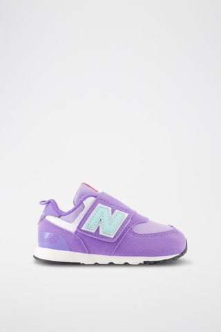 Sneakers en cuir 574 - Violet