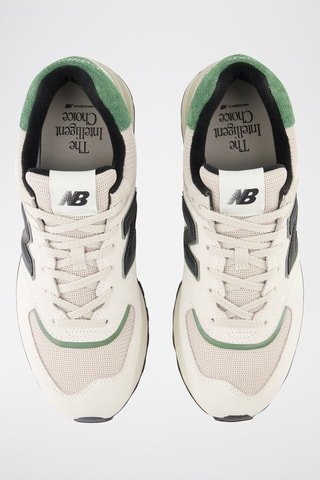 Sneakers 574 - Beige