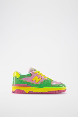 Baskets en cuir verni 550 - jaune et vert