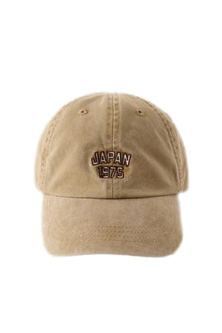 Pet - Beige