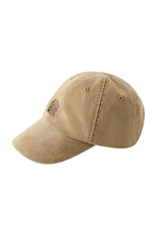 Pet - Beige