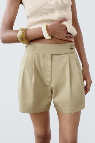 Short. Beige
