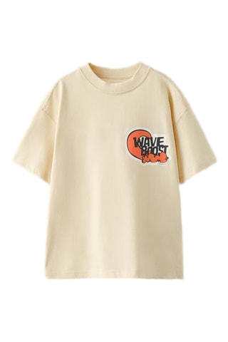 T-shirt - Beige