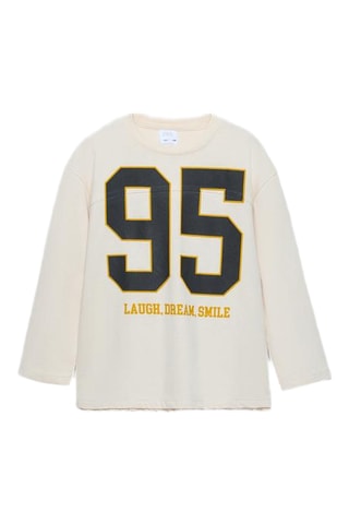 T-shirt - Beige