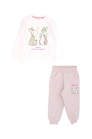 Pyjama - Ecru et taupe chiné