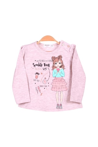 T-shirt - Mauve chiné
