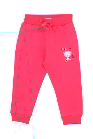 Jogging - Corail