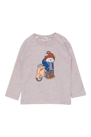 T-shirt - 
Beige chiné