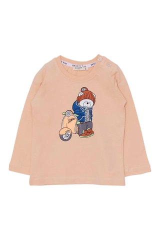 T-shirt - 
Beige