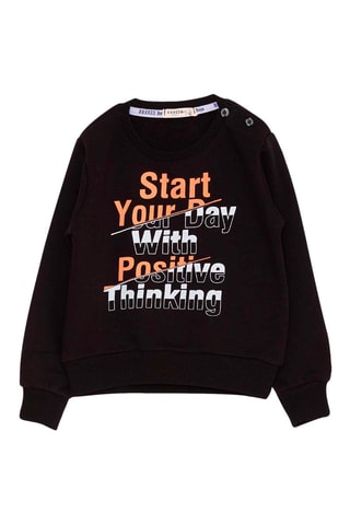 Sweat - Noir