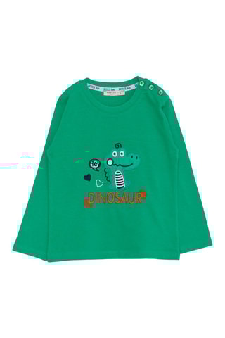T-shirt - Turquoise