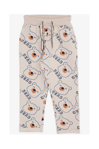 Jogging - Beige