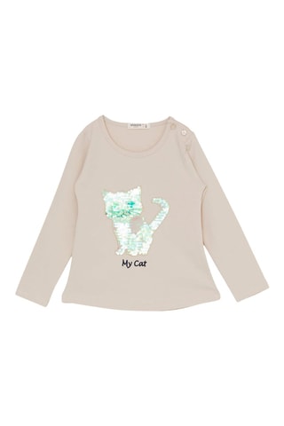 T-shirt et legging - Beige et noir