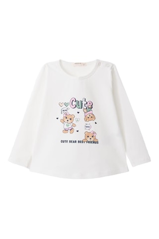 T-shirt et legging - Blanc et vert