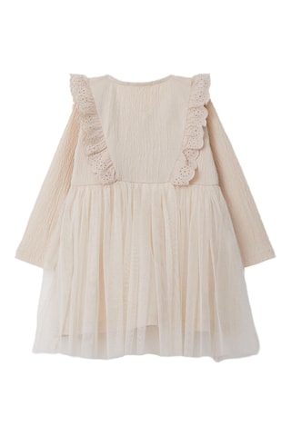 Robe - Beige