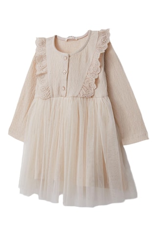 Robe - Beige