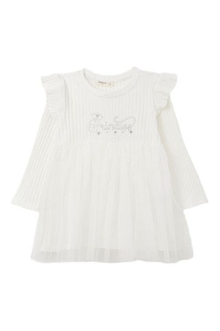 Robe - Ecru