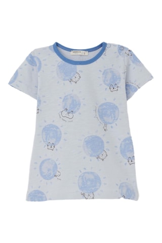 Pyjama - Bleu clair