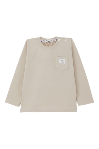 T-shirt - Beige