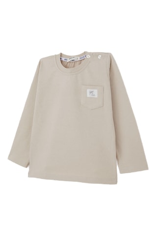 T-shirt - Beige