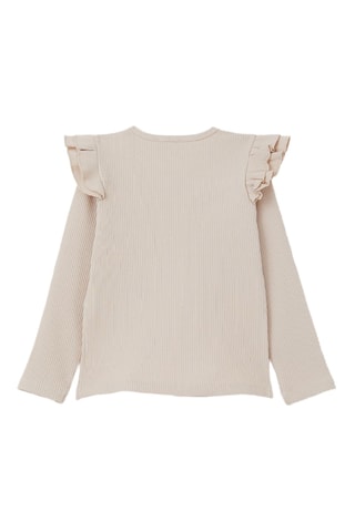 T-shirt - Beige