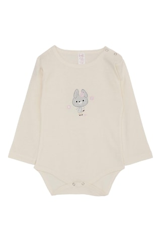 Body - Beige