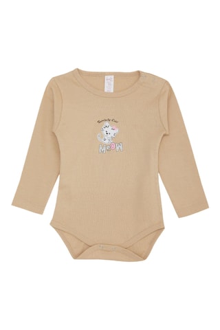 Body - Beige