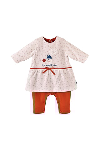 Robe trompe-l’œil - Beige
