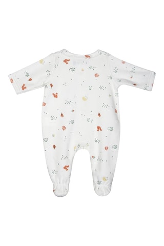 Ensemble de naissance 3 pièces Java - Ecru
