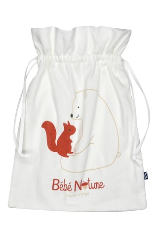 Ensemble de naissance 3 pièces Java - Ecru